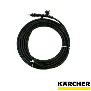 ケルヒャー KARCHER 高圧洗浄機 K 5.50 交換用高圧ホース 9ｍ 品番：6.390-553.0