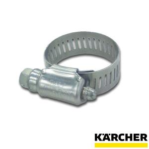 ケルヒャー KARCHER 高圧洗浄機用 部品 ホースバンド