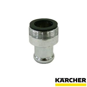 ケルヒャー KARCHER  泡沫水栓用アダプター（内ネジ用）｜karcher