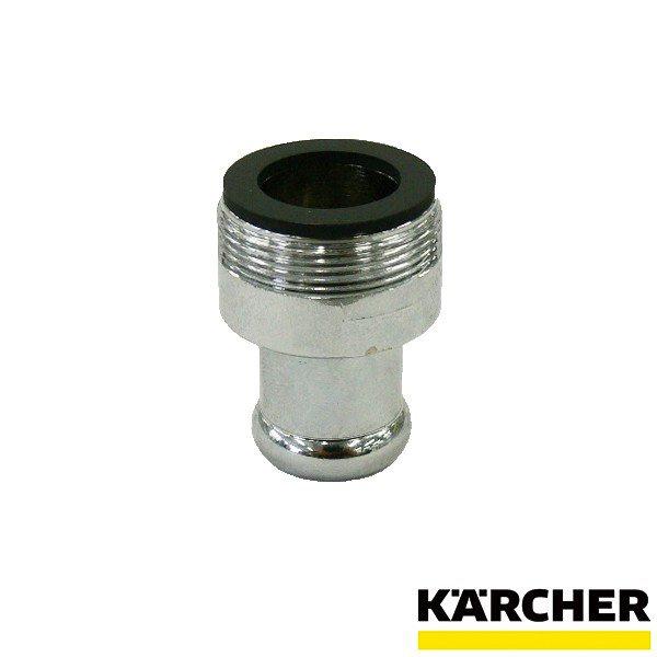 ケルヒャー KARCHER  泡沫水栓用アダプター（内ネジ用）