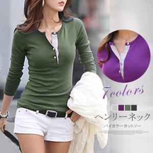 セール 送料無料 ヘンリネック Tシャツ ベーシック シンプル カットソー 黒  トップス バイカラー 深Vネック 新作 新作