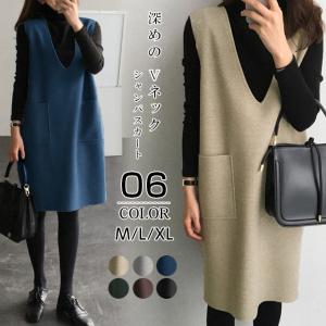 ワンピース 深Vネック 春ワンピース ジャンパースカート 重ね着 レディース ノースリーブ  シンプル 体型カバー Vネック ミディ丈 ロング丈 結婚式 大人 即納