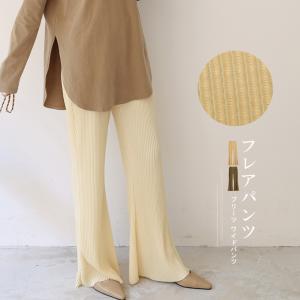 プリーツパンツ レディース フレアパンツ ゆったりパンツ