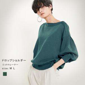 春新作 パーブルニットセーター  レディース 30代 厚手 ドロップショルダー トレーナー プルオーバー ドルマン