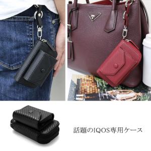 爆買WEEK iQOS専用ケース アイコスケー...の詳細画像1