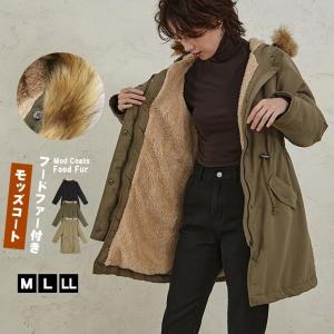 全品Point10倍!最大倍率50% レディースアウター モッズコート コート レディース 送料無料