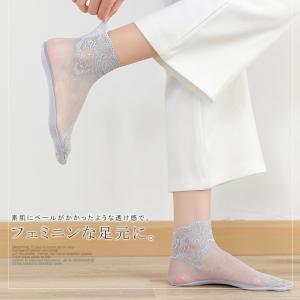 爆買WEEK レースショートソックス レディー...の詳細画像4