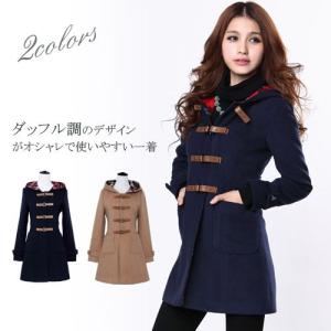 コート ダッフルコート アウター フード付き 冬 新作