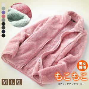 ●全品Point+10倍！最大倍率24%！●パーカー レディース