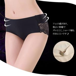 ショーツ レディース パンツ インナー シーム...の詳細画像2
