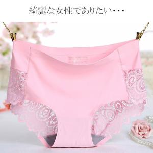 ショーツ レディース パンツ インナー シーム...の詳細画像5