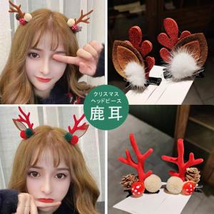 クリスマスヘアーピン レディース 子供 アクセサリー