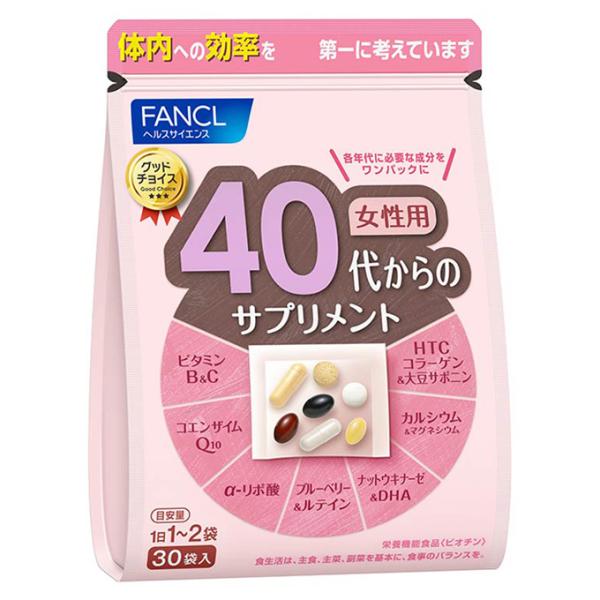 全品Point10倍!最大倍率50% FANCL ファンケル 40代からのサプリメント 女性用 30...