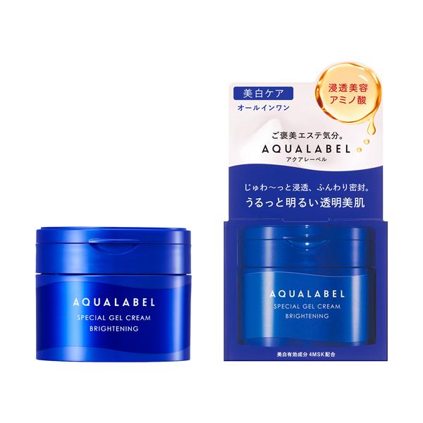 全品Point10倍!最大倍率50% 資生堂 shiseido AQUALABEL アクアレーベル　...