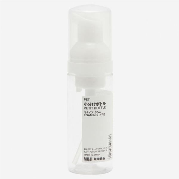 全品Point10倍!最大倍率50% 無印良品 PＥＴ小分けボトル・泡タイプ・50ml   良品計画