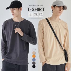 全品Point10倍!最大倍率50% tシャツ カットソー メンズ Tシャツ コットン トップス クルーネック 即納｜karei-fuku