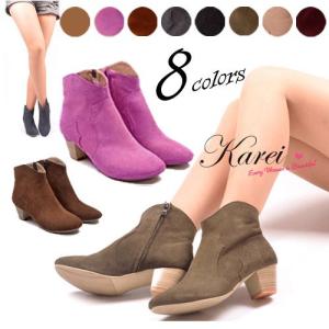 即納 即納 ブーティー ウエスタンブーツ ファスナー スエード