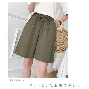 全品ポイント18%倍率 ハーフパンツ レディー...の詳細画像5