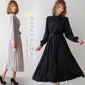 全品Point10倍!最大倍率50% ワンピース 長袖 レディース シフォン ブリーツワンピー ウエストゴム 春夏 フレアスカート ワンピ マキシ丈 通勤 パーディ 二次会｜karei