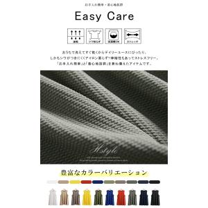 tシャツ ノースリーブ ミニワンピース トップ...の詳細画像1