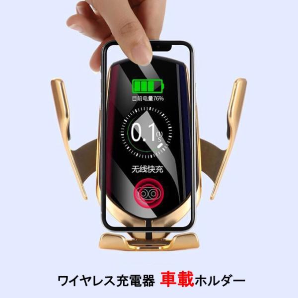 Qi ワイヤレス充電器 車載 iPhoneXR 置くだけ充電 エアコン車載ホルダー チー エアコン ...