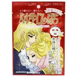 ベルサイユのばら アントワネット密着マスク 1枚入 ベルサイユのばら パック 爽快ドラッグ 通販 Yahoo ショッピング