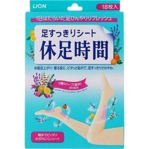 ライオン 足すっきりシート 休足時間 18枚入 フットケア用品 多多 通販 Yahoo ショッピング