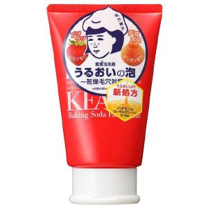 石澤研究所 毛穴撫子 重曹泡洗顔 洗顔 ニキビ 洗顔料 アクネ ニキビ対策 L A Lucky Anna 通販 Yahoo ショッピング