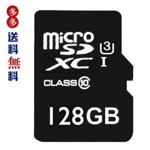 全品Point10倍!最大倍率42% microSDカード 128GB class10 u3 マイクロSDXC 128GB カード UHS-1対応 父の日