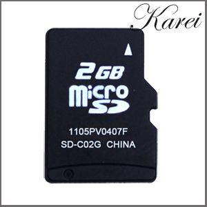 microSDカード 2GB 10MB/S Class4 東芝製OEM/チップ