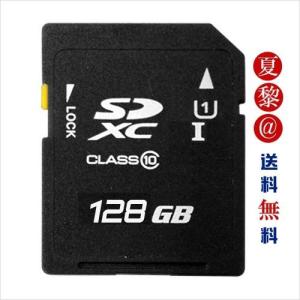 prograde digital microsdxc UHS-II V60 GOLD 128gb / microSDXCカード