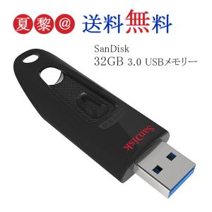 32GB SanDisk SDCZ48-032G-U46 サンディスク USB3.0