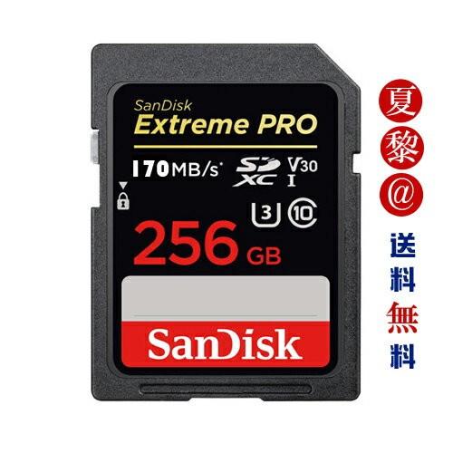 スイッチ sdカード SanDisk 256GB SDXCカード サンディスク SDカード Extr...