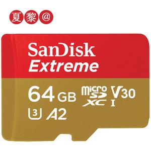 64GB microSDXCカード マイクロSD SanDisk サンディスク Extreme UHS-I A2 U3 V30 R:170MB/s W:80MB/s SDSQXAH-064G 海外パッケージ品 父の日