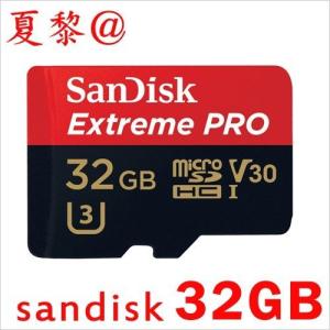 全品Point10倍!最大倍率42% マイクロSDカード 32GB 高速100MB/S SanDisk SDHC サンディスク Extreme Pro UHS-I U3 V30 A1 海外パッケージ品