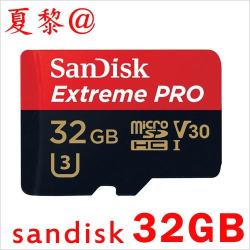 全品Point10倍!最大倍率42% マイクロSDHCカード 32GB SanDisk 高速100M...