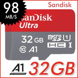 全品Point10倍!最大倍率42% マイクロsdカード 32GB SanDisk microSDカード 超高速 120MB/秒 A1対応 UHS-1 U1 サンディスク｜karei