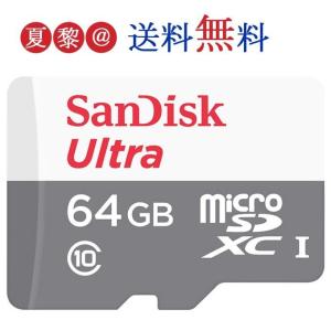 もれなくPoint+5倍最大15％ Sandisk microSDカード 64GB 新発売 80MB/s マイクロSDXC サンディスク UHS
