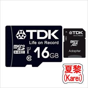 TDK microSDHCカード microsd  16GB Class10  UHS-I T-MCSDHC16GB10 海外パッケージ