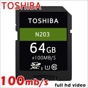 super!東芝 SDカード SDXC 64GB class...