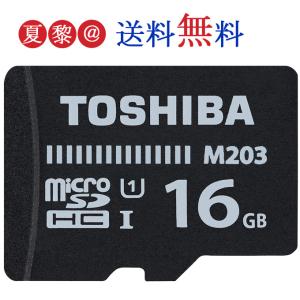 全品Point10倍!最大倍率42% MicroSDHCメモリーカード 16gb 東芝 microSDHC 16GB Class10 Toshiba UHS-I マイクロsd 100MB/s 父の日