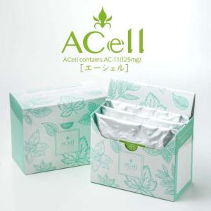 ACell エーシェル 3箱セット｜karen-online