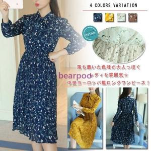 中世ヨーロッパ風ワンピース ワンピース チュニック の商品一覧 ファッション 通販 Yahoo ショッピング