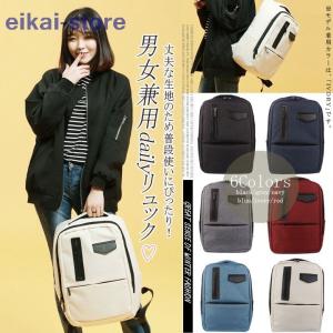 2泊3日 バッグ リュック レディースファッション の商品一覧 ファッション 通販 Yahoo ショッピング