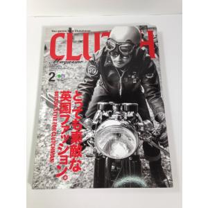 CLUTCH Magazine 2020年2月号 クラッチ編集部｜karens-shop