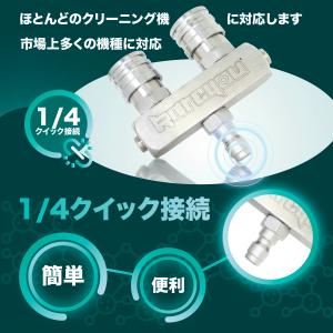 Kareyou 高圧洗浄用ノズルチップ 可変ノ...の詳細画像2