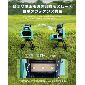 Kareyou ウッドチッパー 粉砕機 エンジ...の詳細画像4