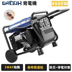 Kareyou KAREYOU 200V単相インバーター発電機 定格2200VA 純正弦波