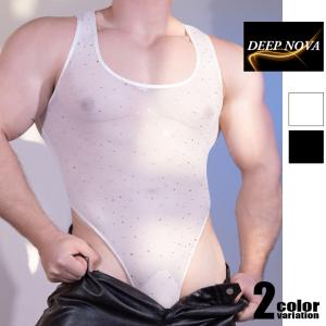 ボディスーツ メンズ DEEP NOVA/ディープノバ   ラインストーン キラキラ  ハイカットレッグ 男性下着 メンズ レオタード インナー 男性下着