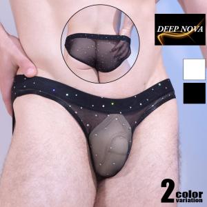 ビキニ メンズ DEEP NOVA/ディープノバ ラインストーン キラキラ シースルー 薄手 スケスケ 通気性　メッシュ フルバック 透け ビキニパンツ